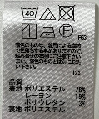 ONWARD Reuse Park 【any SiS】スカート春夏 ピンク