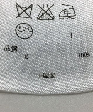 ONWARD Reuse Park セット商品/サイズ32【23区】ニット秋冬×カットソー秋冬 その他