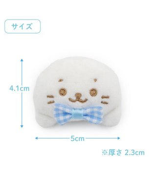 Mother garden しろたん マスコット バッジ 0