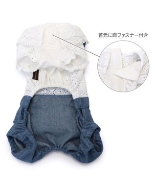 PET PARADISE ペットパラダイス レース襟 パンツつなぎ 小型犬　 ホワイト×ネイビー