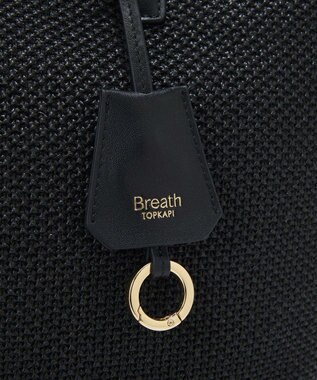 TOPKAPI 【Breath TOPKAPI】レザーコンビ 雑材風 シンプル トートバッグ チャーム付き　A4 / 軽量 ブラック