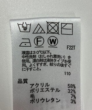 ONWARD Reuse Park 【any SiS】ニット秋冬 ピンク