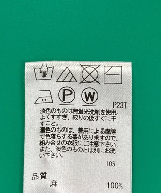 ONWARD Reuse Park 3セット商品/サイズF【J.PRESS】ニット春夏×カットソー春夏×パンツ春夏 その他