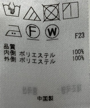 ONWARD Reuse Park 【組曲】スカート秋冬 ブルー