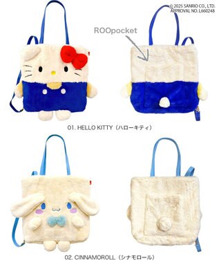 ROOTOTE 8466【ルートート】サンリオ. IP.トールクリプティッド.サンリオ-A 01：ハローキティ