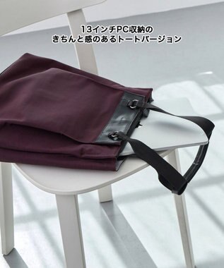 ROOTOTE 3667【ルーポケットが主役!】LT.セオルー.フロントオープン-A 02：ワイングレー