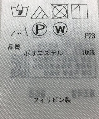 ONWARD Reuse Park 【ICB】ブラウス春夏 ブラック