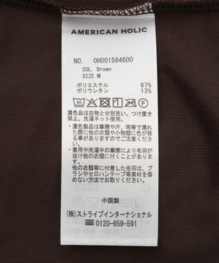 AMERICAN HOLIC シアーベロア配色プルオーバー Brown