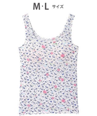 tsumori chisato SLEEP ツモリチサト カップ付きインナー タンクトップ 綿100%(パッド受け) レディース UCX580 /ワコール