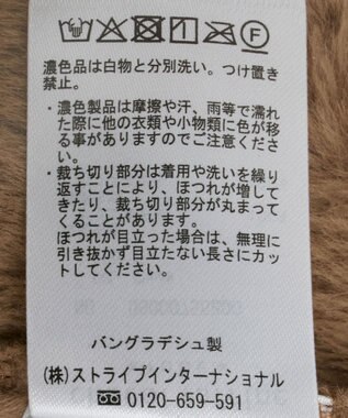 Green Parks フーディガウンコート Check