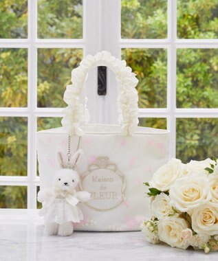 Maison de FLEUR マリエペタルパールフリルハンドルトートバッグ Off White