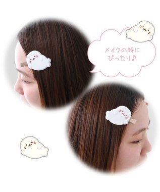 Mother garden しろたん ぷっくり 前髪クリップ 2個入り 《ごろね/しろたん＆らっこいぬ》 単品 しろたんごろね