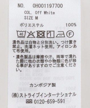 AMERICAN HOLIC 【イージーケア】ナロータイブラウス Off White