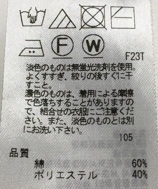 ONWARD Reuse Park 【ICB】ニット春夏 ブラック