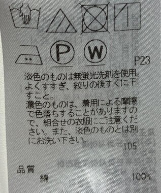 ONWARD Reuse Park 【23区】ブラウス秋冬 ブラック