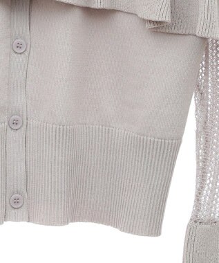 Green Parks ２ＷＡＹ　ラッフル切替ニットトップス Gray