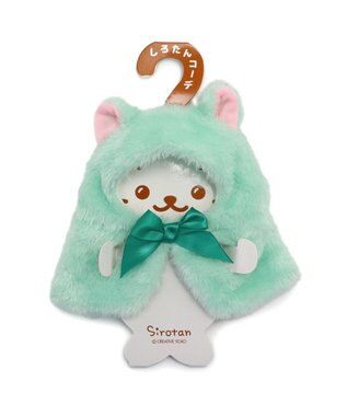 Mother garden しろたん ついてきちゃうしろたん マスコット 着せ替え服 《にゃんこポンチョ 緑》 単品 緑