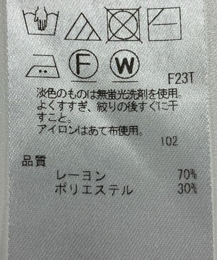 ONWARD Reuse Park 【ICB】ニット秋冬 ブラック