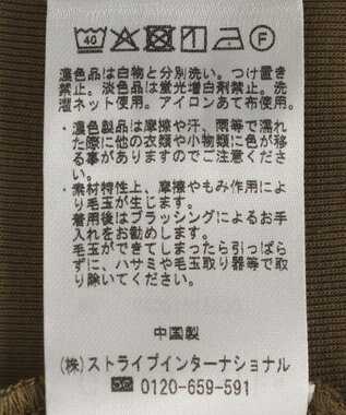 Green Parks オトナコンパクトＴシャツ Khaki