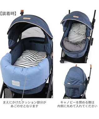 PET PARADISE ペットパラダイス くまちゃん キルト カート用 クッション ベージュ