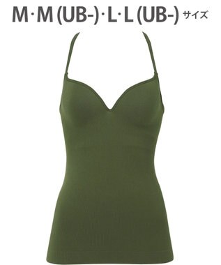 WACOAL 【GOCOCi ゴコチ】 カップ付きインナー ぴったりフィット ズレにくい 洗濯機洗い可能(ネット使用) ブラキャミソール ブラトップ レディース ノンワイヤー UGG122 /ワコール