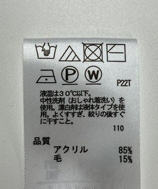 ONWARD Reuse Park 【any SiS】ニット秋冬 グレー