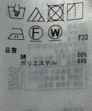 ONWARD Reuse Park 【自由区】カットソー春夏 グレー