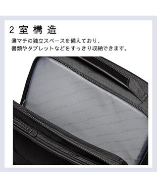 Samsonite サムソナイト バックパック  トレードマスター 4 ビジネスバッグ TRADE MASTER 4 ブラック