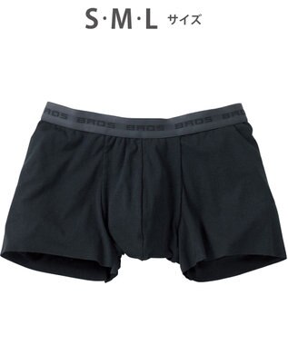 WACOAL MEN ボクサーパンツ　【オーガニック綿混ボクサー】　フロント快適設計　吸汗速乾　抗菌防臭　前閉じ　/ブロス　GT3210 ブラック