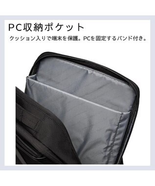 Samsonite サムソナイト バックパック  トレードマスター 4 ビジネスバッグ TRADE MASTER 4 ブラック