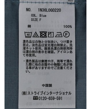 earth music&ecology 綿ローンティアードチュニック Blue