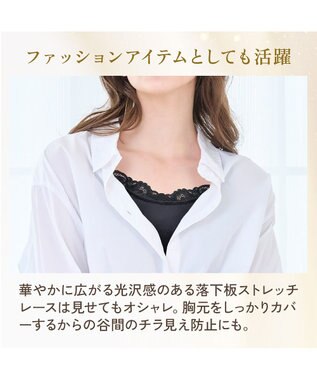 BRADELIS New York 【BRADELIS NewYork peace】シャイニーベロアブラキャミ25 カップ付き ブラトップ 補正 下着 ブラック