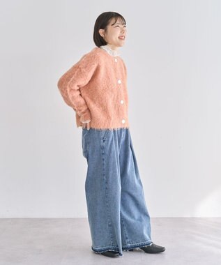 Green Parks 起毛シャギーカーディガン Pink