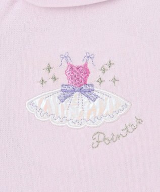 ANY KIDS ジップアップワンピース ラベンダー