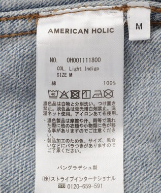 AMERICAN HOLIC ショート丈デニムジャケット Light Indigo