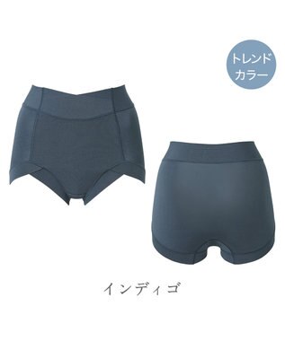 BRADELIS New York 【BRADELIS NewYork peace】　綿混楽々ハイウエストショーツ インディゴ