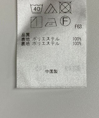 ONWARD Reuse Park 【23区】スカート秋冬 イエロー