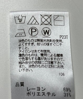 ONWARD Reuse Park 【UNFILO】ニット秋冬 グレー