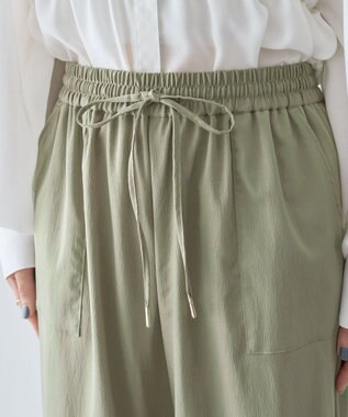 Green Parks 表面感サテンタックパンツ Khaki