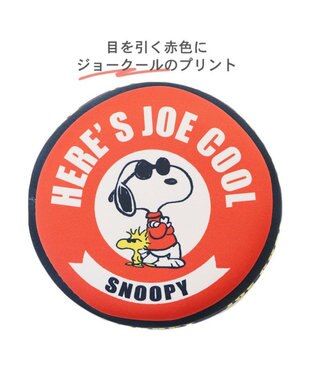 PET PARADISE 犬 おもちゃ スヌーピー フライングディスク S (直径17cm) 赤