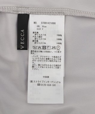 YECCA VECCA シャイニーサテンプリーツスカート Blue