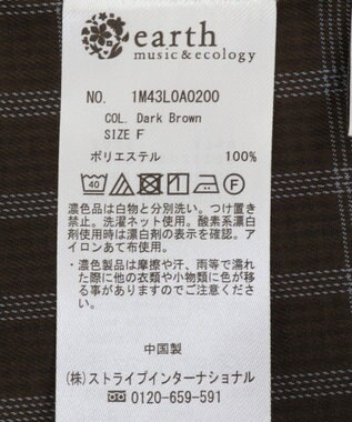 earth music&ecology フリルチェックブラウス Dark Brown