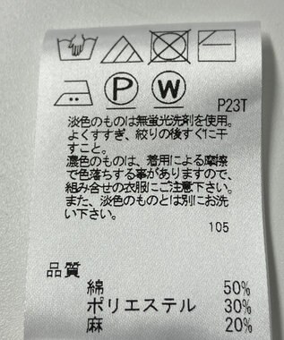 ONWARD Reuse Park 【J.PRESS】ニット春夏 グリーン