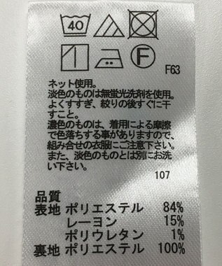 ONWARD Reuse Park 【any SiS】パンツ秋冬 グレー