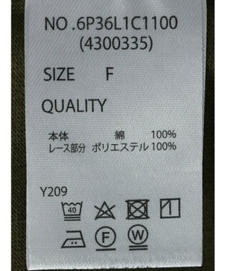 Green Parks ・ＳＵＧＡＲ　ＳＰＯＯＮ　フリンジフレンチＴシャツ Khaki