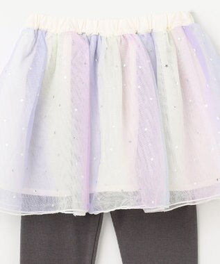 ANY KIDS チュールスカッツ レインボー×グレー