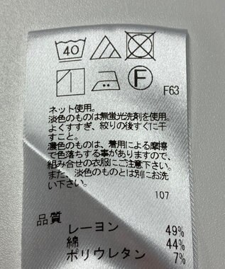 ONWARD Reuse Park 【J.PRESS】カットソー秋冬 ホワイト