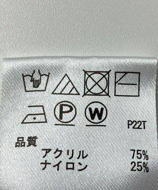 ONWARD Reuse Park 【any SiS】ニット春夏 グリーン