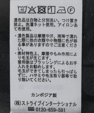 Green Parks きれいシルエットパンツ（テーパード） Black