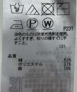ONWARD Reuse Park 【23区】ニット春夏 グリーン